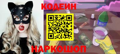 прущий лед Краснознаменск