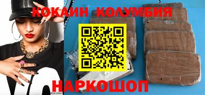 стаф Краснокаменск