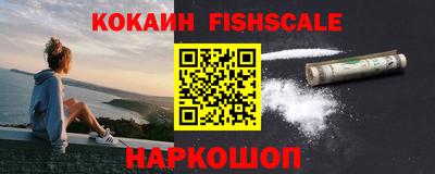прущий лед Краснознаменск