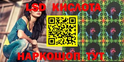 герыч Краснодар