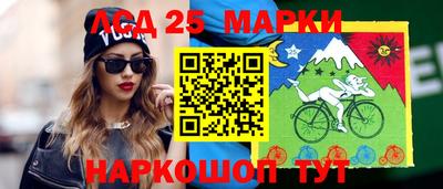 герыч Краснодар