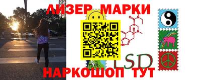 герыч Краснодар
