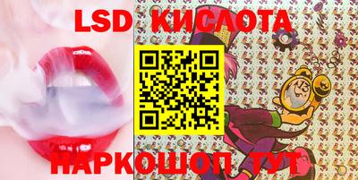 герыч Краснодар