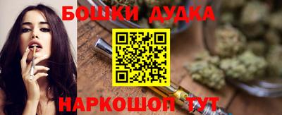 герыч Краснодар