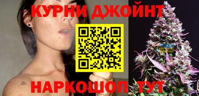стаф Краснокаменск