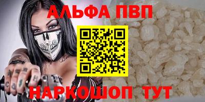 герыч Краснодар