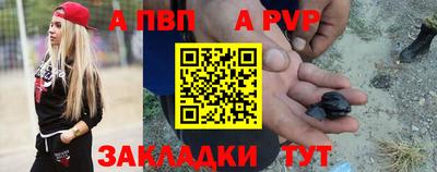 прущий лед Краснознаменск