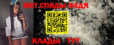 стаф Краснокаменск