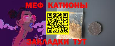 герыч Краснодар