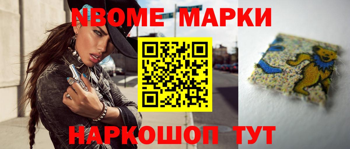 Лсд 25 экстази кислота Касимов