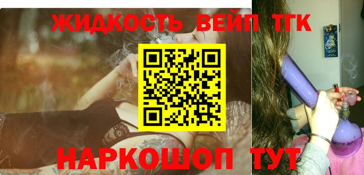 Касимов  Конопля  MDMA  Гашиш  Экстази  Кокаин  Вход с VPN  Мефедрон  